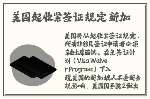 北条麻妃国产九九九精品视频