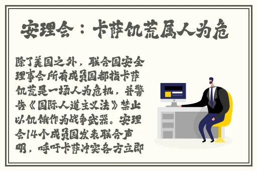 年轻继拇是免费的吗