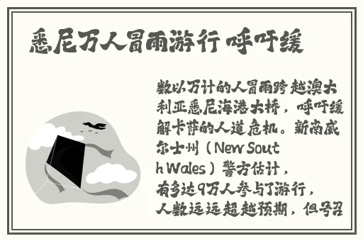 无限聊天的交友软件