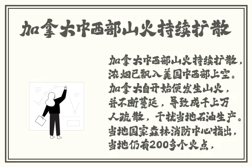 热心朝阳群众51cgfun最新